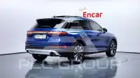 2021 Lincoln CORSAIR