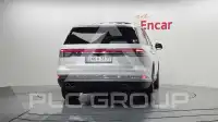 2021 Lincoln Aviator