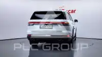 2021 Lincoln Aviator