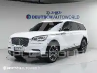 2021 Lincoln Aviator