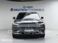 2021 Lincoln Aviator