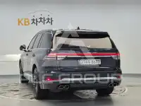 2021 Lincoln Aviator