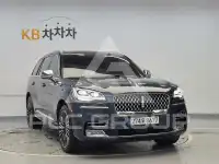 2021 Lincoln Aviator