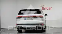 2021 Lincoln Aviator