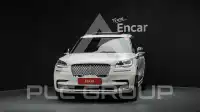 2021 Lincoln Aviator