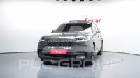 2021 Lincoln Aviator