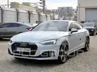 2021 Audi A5