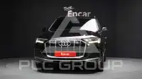 2021 Audi Q7