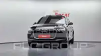 2021 Audi Q7