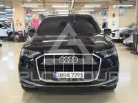2021 Audi Q7