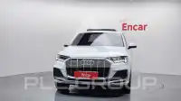 2021 Audi Q7