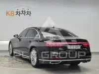 2021 Audi A8