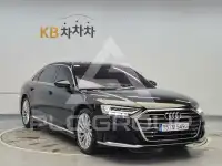 2021 Audi A8