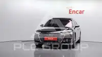 2021 Audi A8