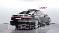 2021 Audi A8