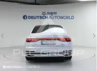 2021 Audi A8
