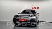 2021 Audi A8