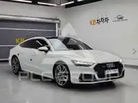 2021 Audi A7