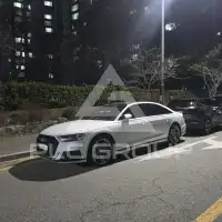 2021 Audi S8