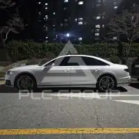 2021 Audi S8