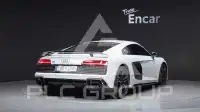 2021 Audi R8