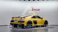 2021 Audi R8