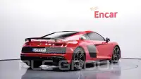 2021 Audi R8