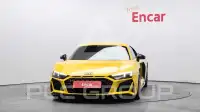 2021 Audi R8
