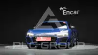 2021 Audi R8