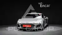 2021 Audi R8