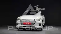 2021 Audi E-TRON