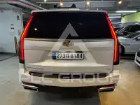 2021 Cadillac Escalade