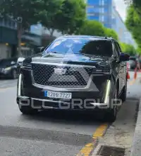2021 Cadillac Escalade