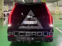 2021 Cadillac Escalade