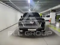 2021 Cadillac Escalade