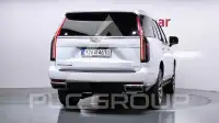 2021 Cadillac Escalade