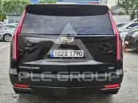 2021 Cadillac Escalade
