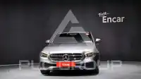 2021 Mercedes Benz E-Class