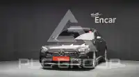 2021 Mercedes Benz E-Class