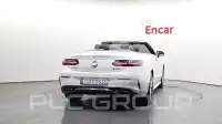 2021 Mercedes Benz E-Class