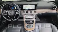 2021 Mercedes Benz E-Class