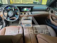 2021 Mercedes Benz E-Class