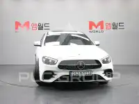 2021 Mercedes Benz E-Class