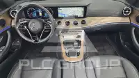 2021 Mercedes Benz E-Class