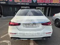 2021 Mercedes Benz E-Class