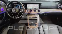 2021 Mercedes Benz E-Class