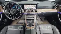 2021 Mercedes Benz E-Class