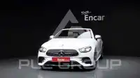 2021 Mercedes Benz E-Class