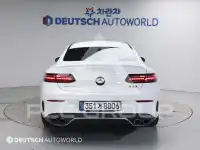 2021 Mercedes Benz E-Class