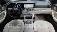 2021 Mercedes Benz E-Class